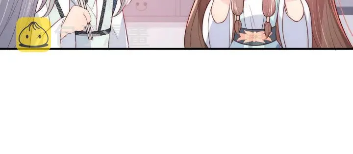 第120话 沐儿到底何时嫁我？ 第94页
