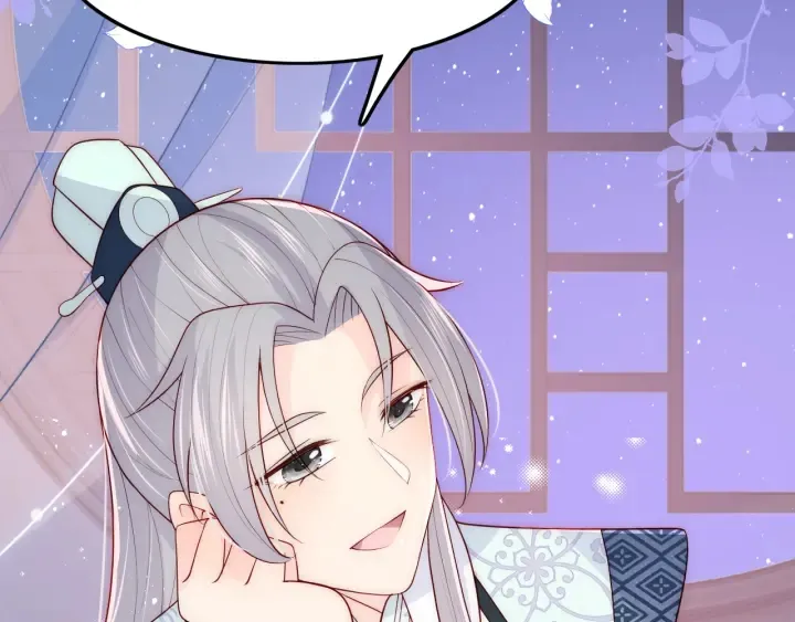 第120话 沐儿到底何时嫁我？ 第102页