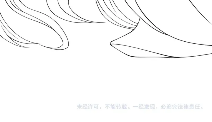 第120话 沐儿到底何时嫁我？ 第125页
