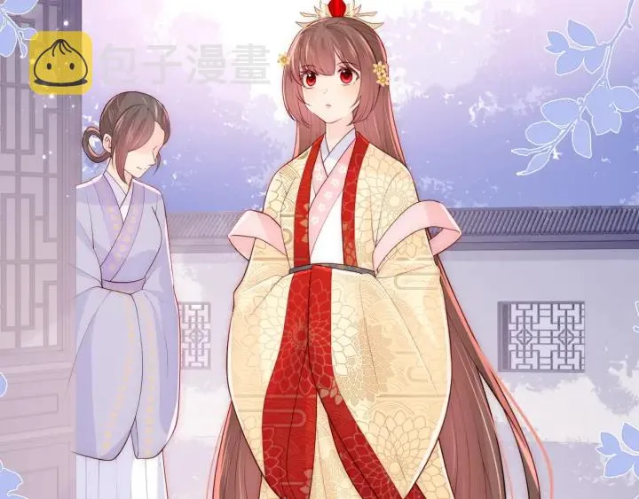 第124话 墨临渊奶狗撒娇 第6页