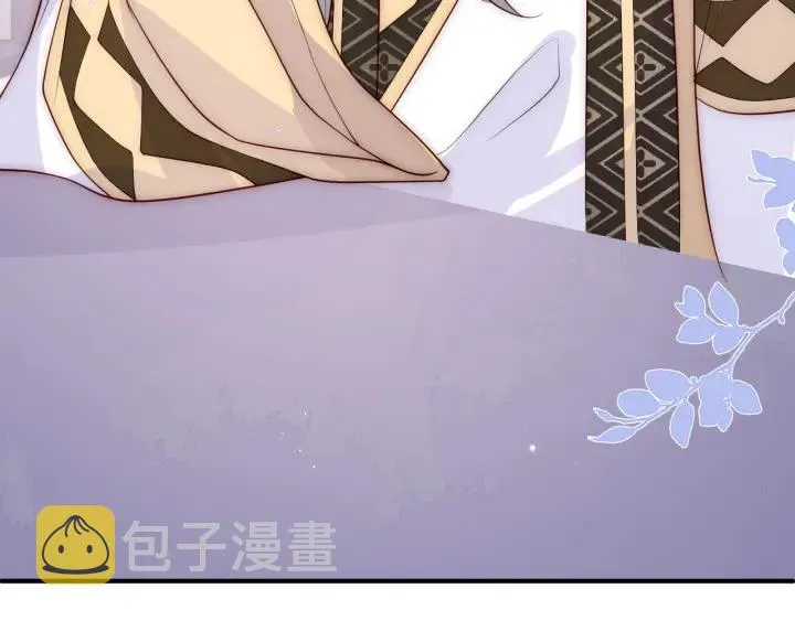 第124话 墨临渊奶狗撒娇 第10页
