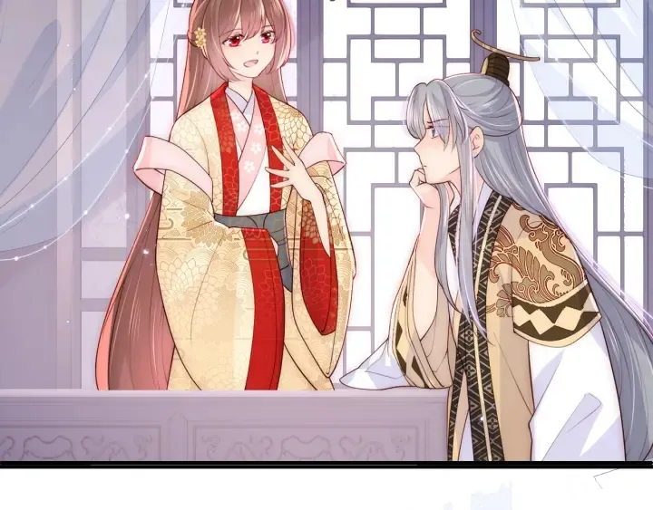第124话 墨临渊奶狗撒娇 第12页