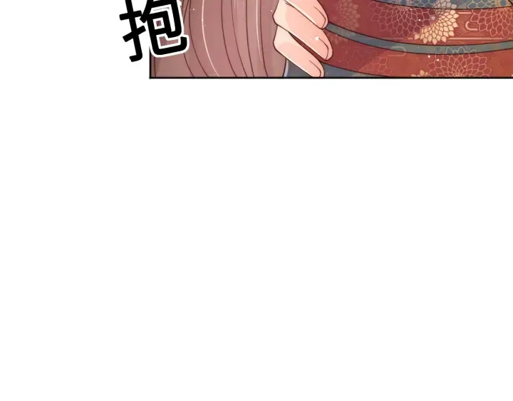 第124话 墨临渊奶狗撒娇 第39页