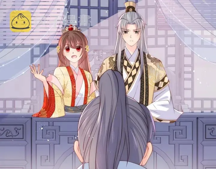 第124话 墨临渊奶狗撒娇 第68页