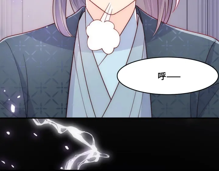 第124话 墨临渊奶狗撒娇 第95页