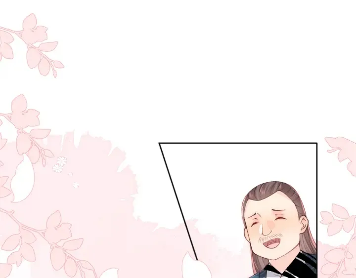 第123 将死之人 第5页