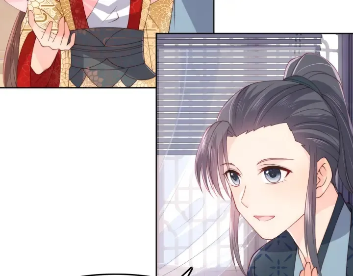 第123 将死之人 第17页