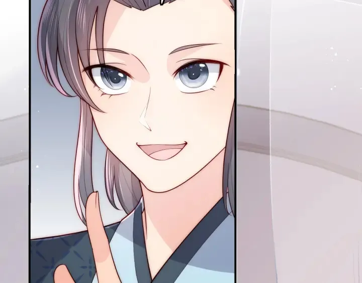 第123 将死之人 第23页