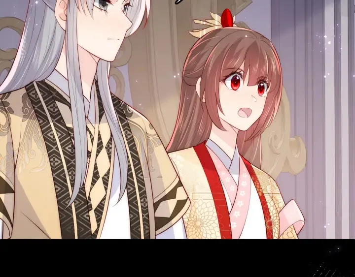 第123 将死之人 第29页