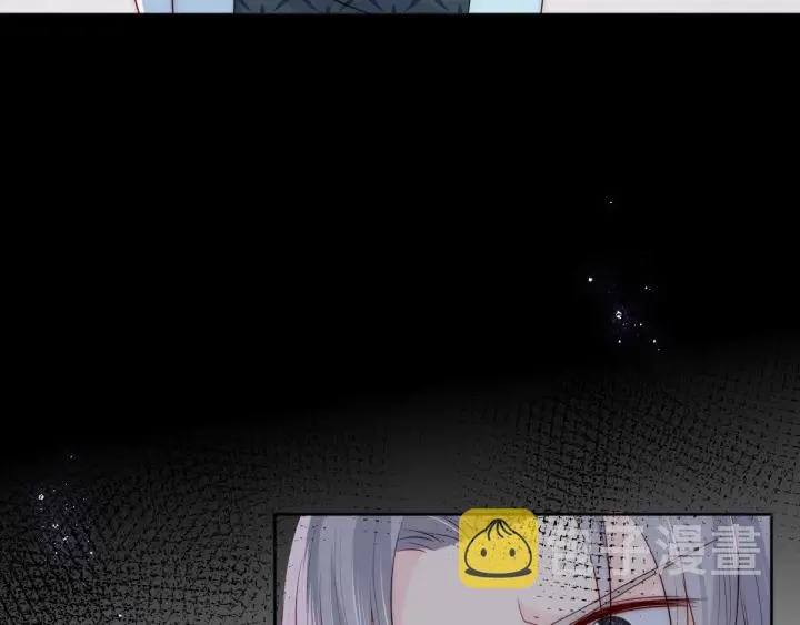 第123 将死之人 第63页