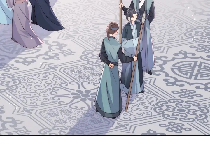 第123 将死之人 第84页