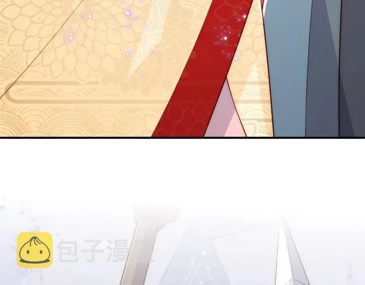 第123 将死之人 第96页