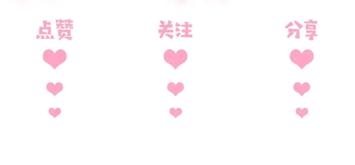 第123 将死之人 第116页