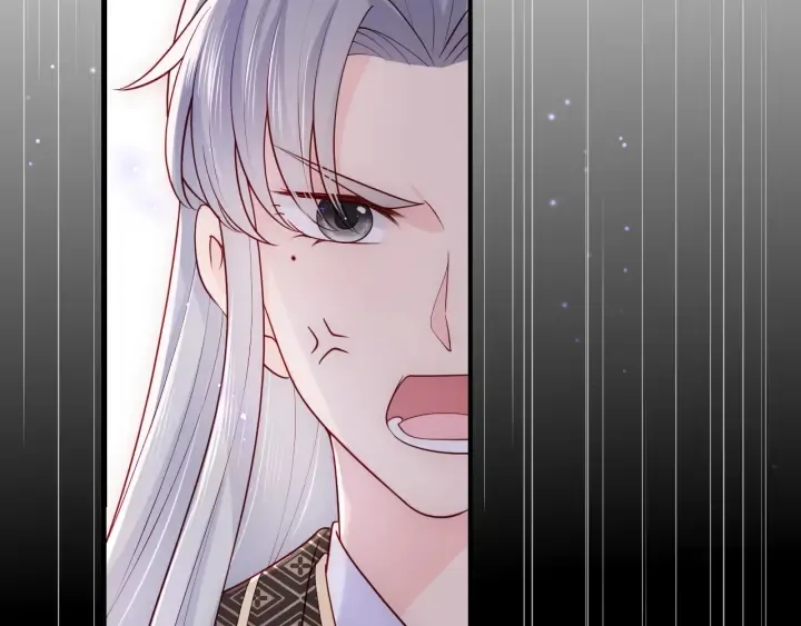 第125话 邑界图的秘密 第6页