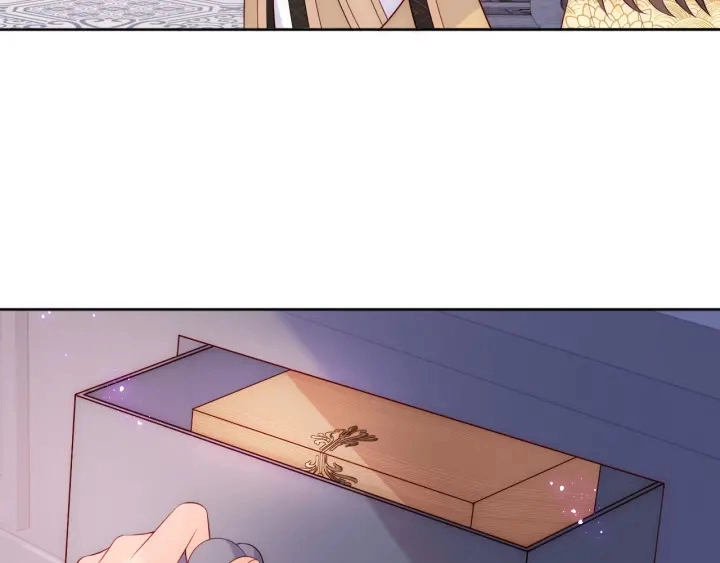 第125话 邑界图的秘密 第46页