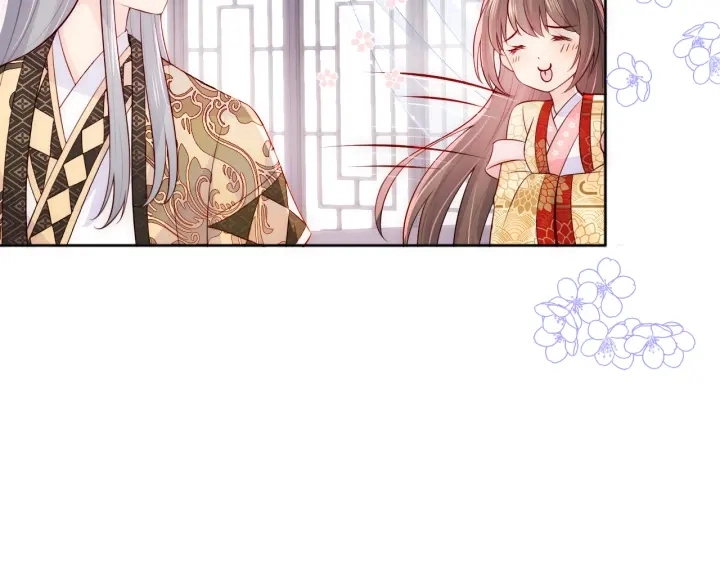 第125话 邑界图的秘密 第50页