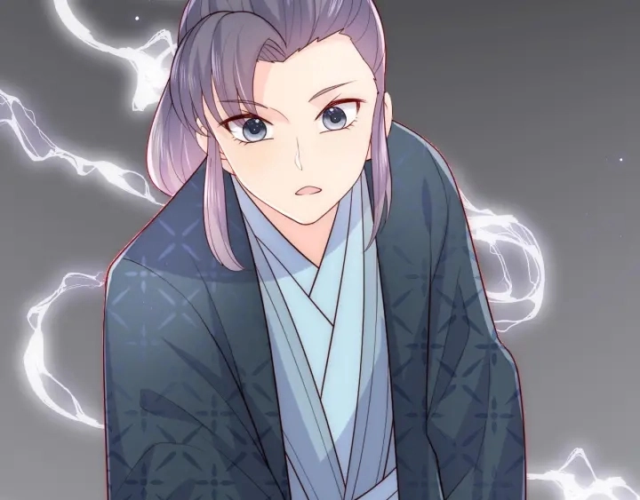 第125话 邑界图的秘密 第64页