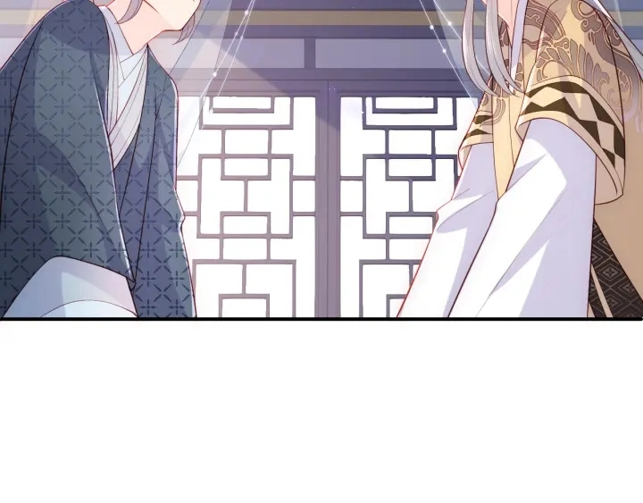 第125话 邑界图的秘密 第79页