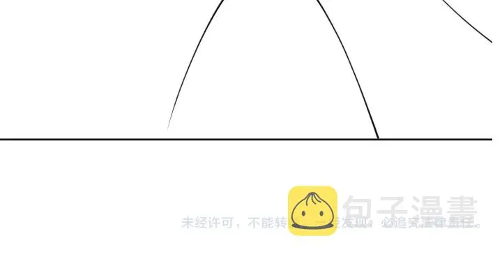 第125话 邑界图的秘密 第114页
