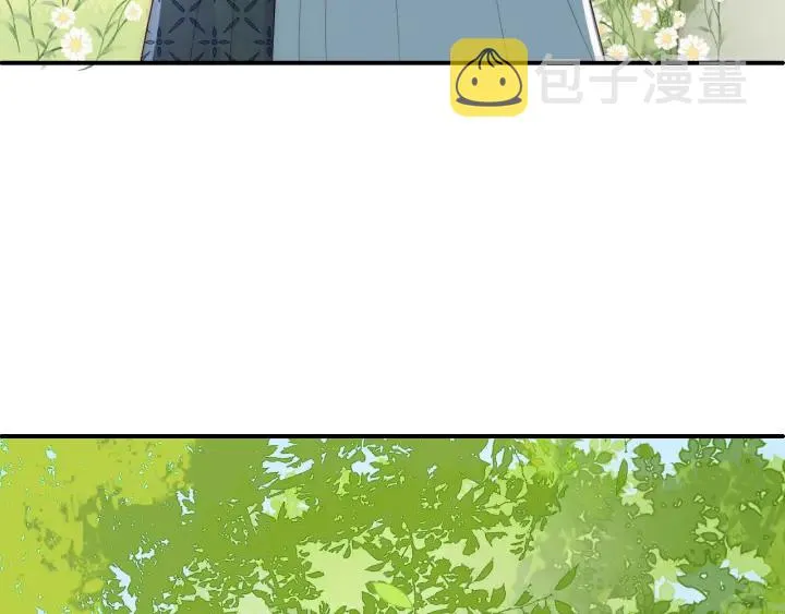 第126话 自己的命运自己掌握 第9页
