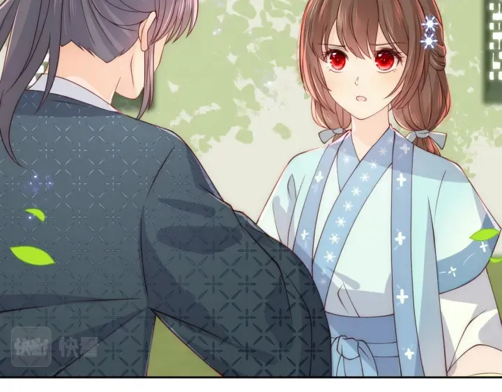 第126话 自己的命运自己掌握 第24页
