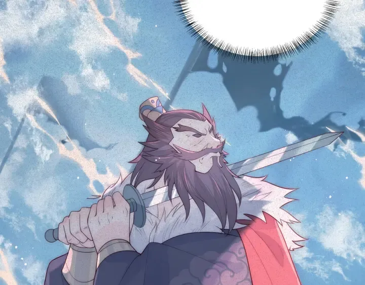 第126话 自己的命运自己掌握 第47页
