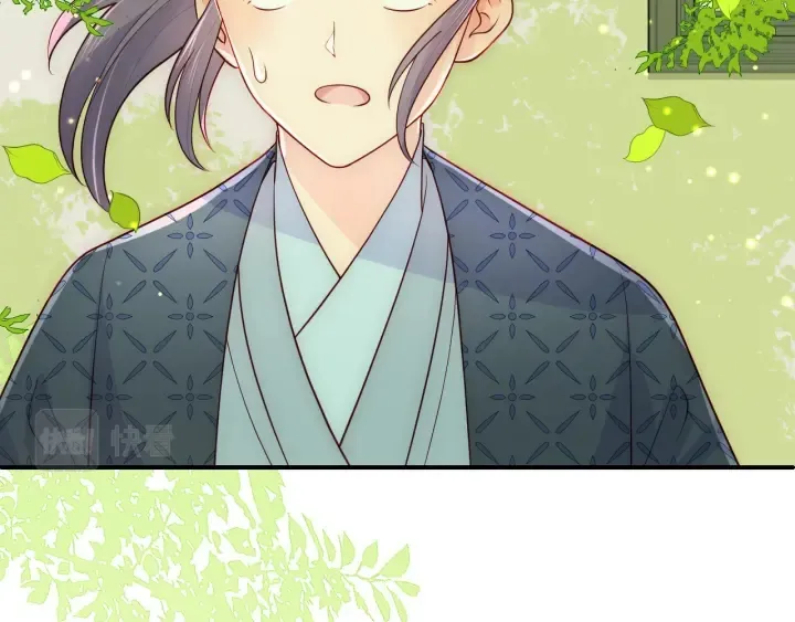第126话 自己的命运自己掌握 第73页