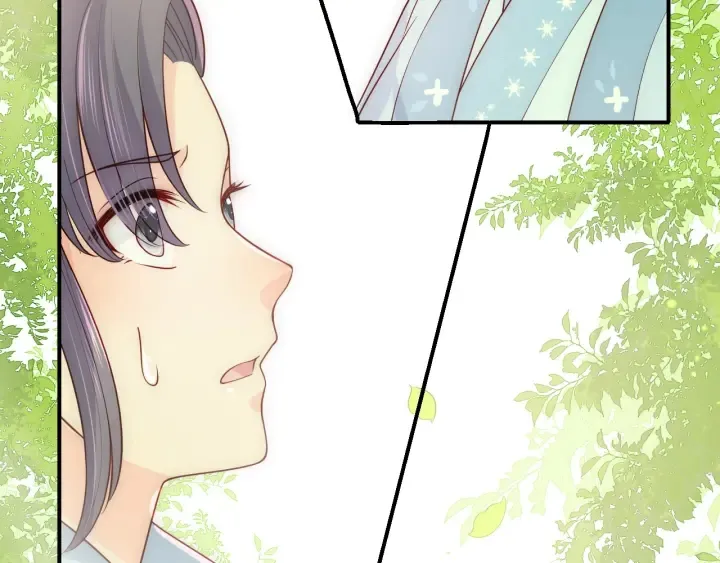 第126话 自己的命运自己掌握 第75页