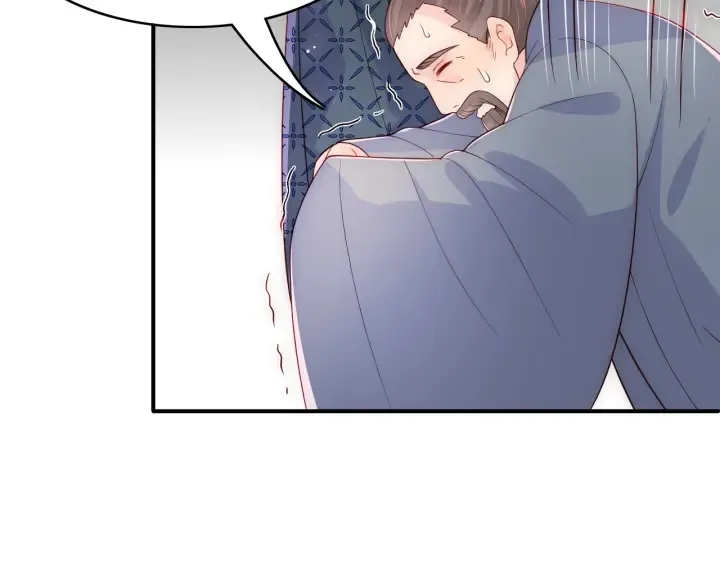 第127话 我很强的 第15页