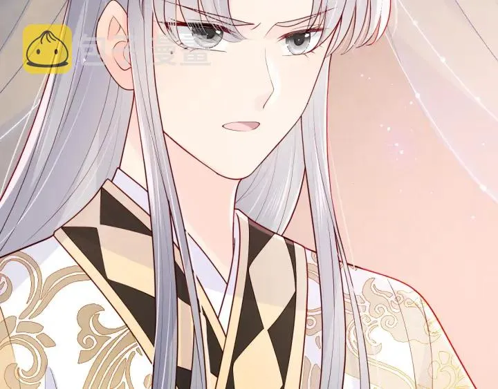 第127话 我很强的 第20页