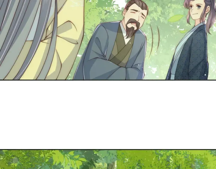 第127话 我很强的 第45页