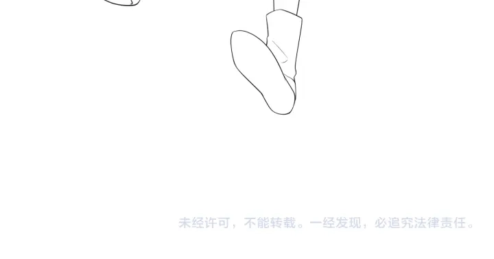 第127话 我很强的 第111页