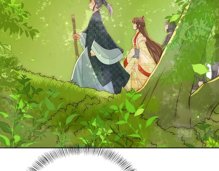 第128话 探宝正式开始！ 第7页