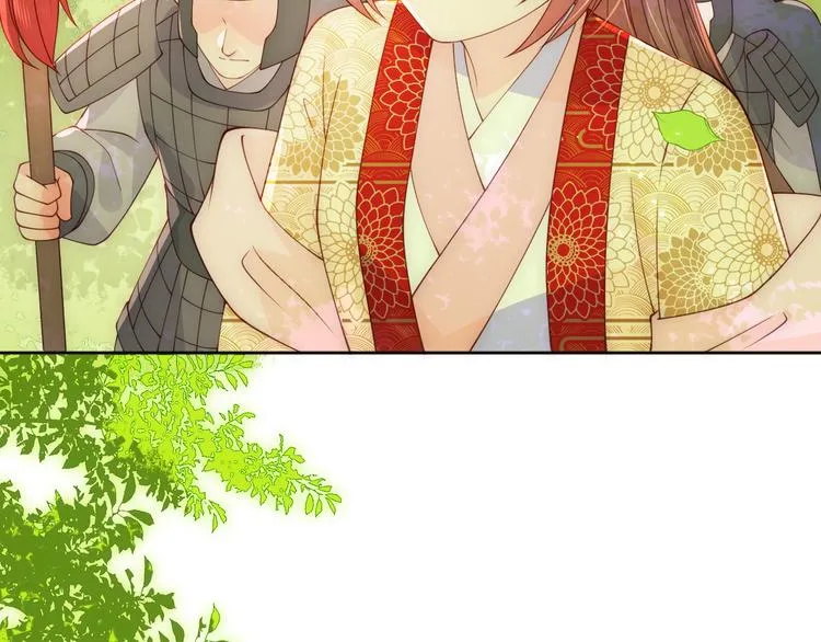 第128话 探宝正式开始！ 第9页