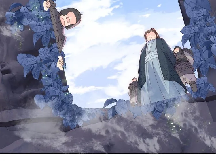 第128话 探宝正式开始！ 第18页