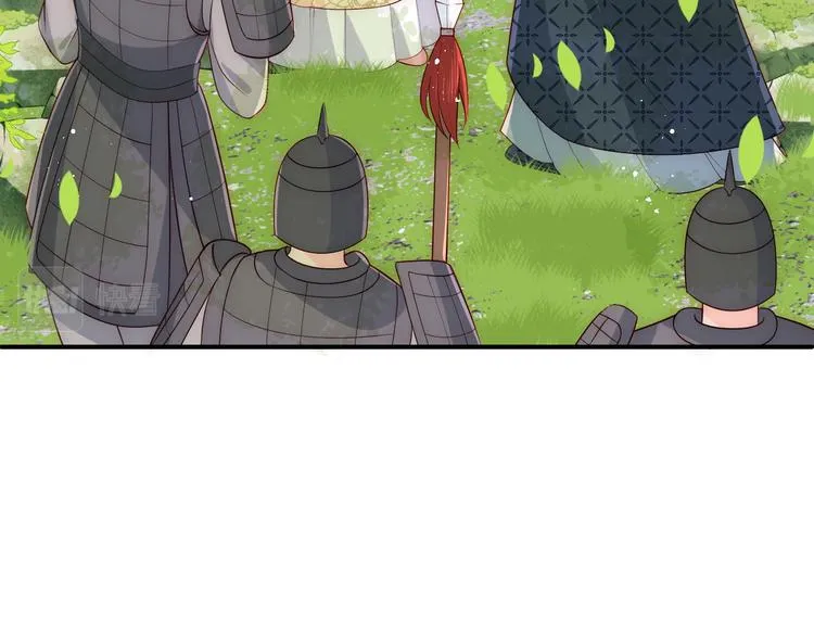 第128话 探宝正式开始！ 第24页