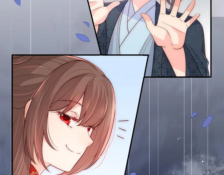 第128话 探宝正式开始！ 第26页