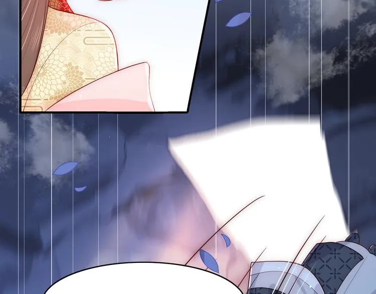 第128话 探宝正式开始！ 第27页