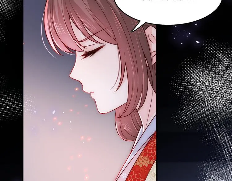 第128话 探宝正式开始！ 第59页