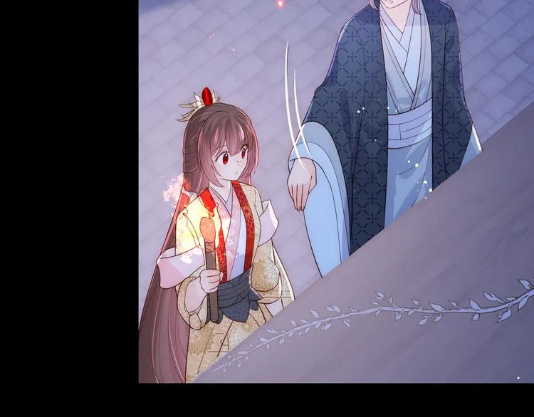 第128话 探宝正式开始！ 第75页