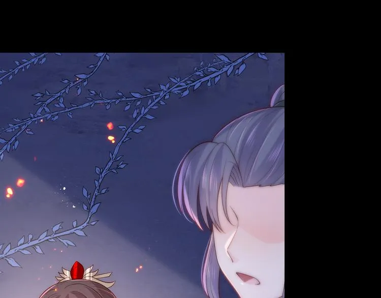 第128话 探宝正式开始！ 第76页
