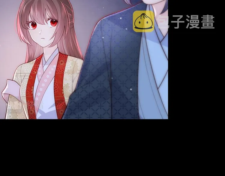第128话 探宝正式开始！ 第77页