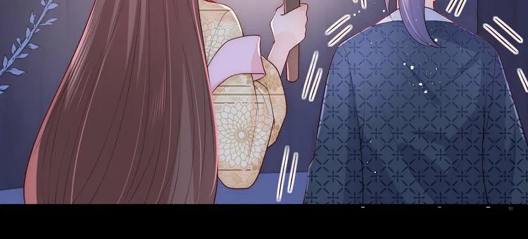 第128话 探宝正式开始！ 第79页