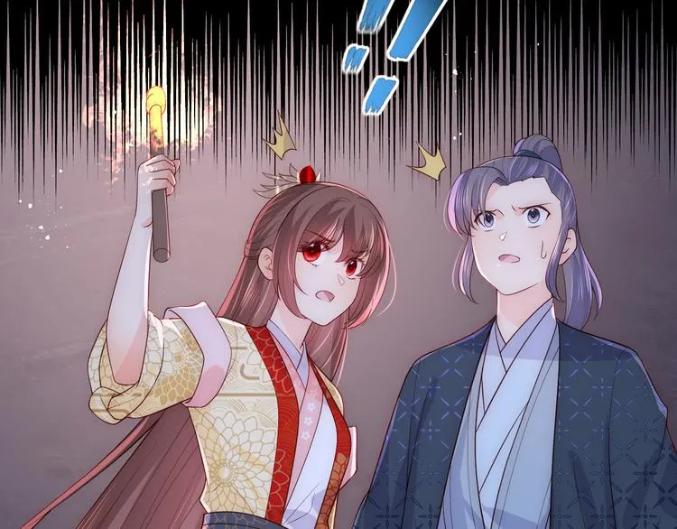 第128话 探宝正式开始！ 第97页