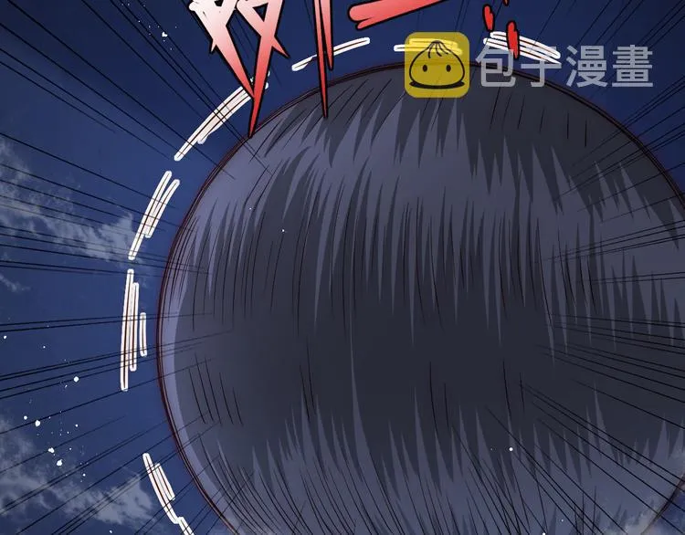 第129话 危险！夜沐被关？ 第6页
