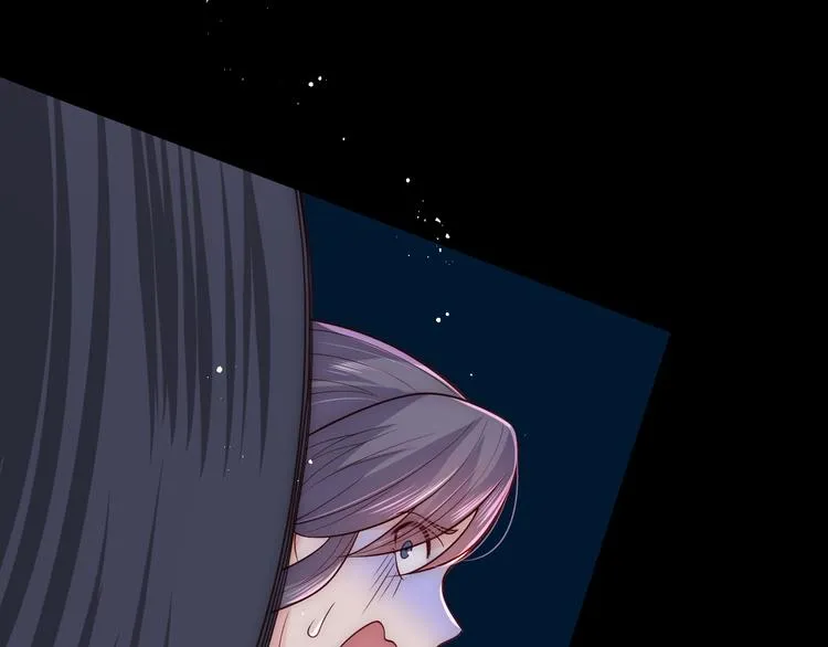 第129话 危险！夜沐被关？ 第10页