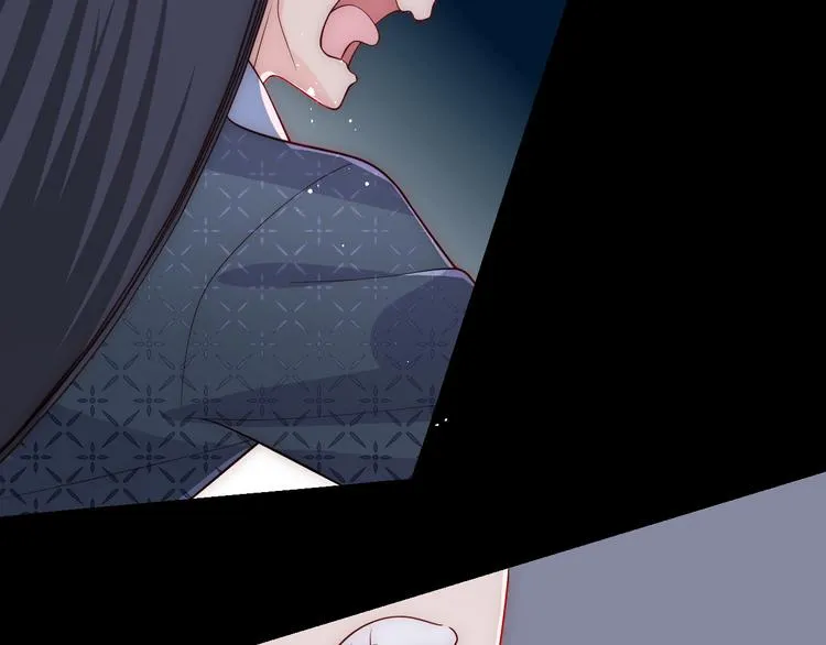 第129话 危险！夜沐被关？ 第11页
