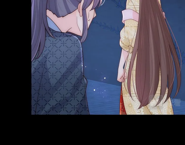 第129话 危险！夜沐被关？ 第25页