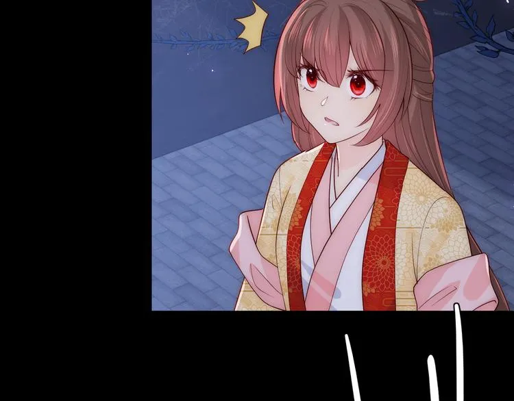 第129话 危险！夜沐被关？ 第41页