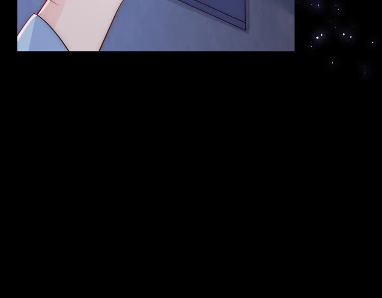 第129话 危险！夜沐被关？ 第43页